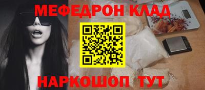 кокаин VHQ Донской