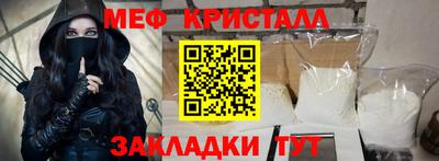 ПСИЛОЦИБИНОВЫЕ ГРИБЫ Дубна