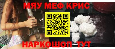 ПСИЛОЦИБИНОВЫЕ ГРИБЫ Дубна