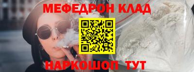 дживик Среднеуральск