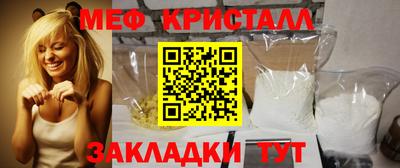 кокаин VHQ Донской