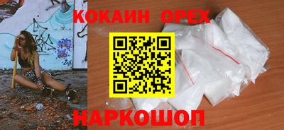 ПСИЛОЦИБИНОВЫЕ ГРИБЫ Дубна