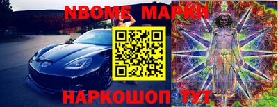ПСИЛОЦИБИНОВЫЕ ГРИБЫ Дубна