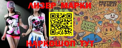 ПСИЛОЦИБИНОВЫЕ ГРИБЫ Дубна