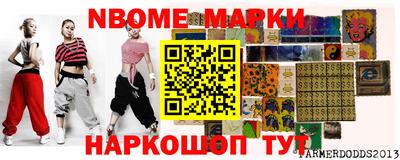 ПСИЛОЦИБИНОВЫЕ ГРИБЫ Дубна