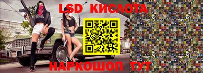 кокаин VHQ Донской