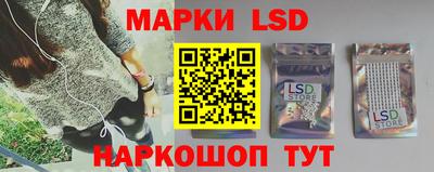 ПСИЛОЦИБИНОВЫЕ ГРИБЫ Дубна
