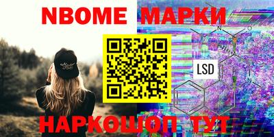 ПСИЛОЦИБИНОВЫЕ ГРИБЫ Дубна