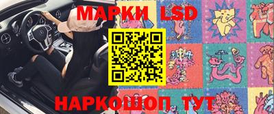 меф Донецк