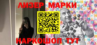 ПСИЛОЦИБИНОВЫЕ ГРИБЫ Дубна