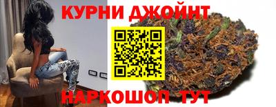 кокаин VHQ Донской