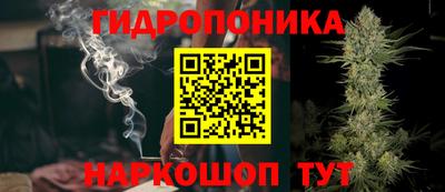 меф Донецк