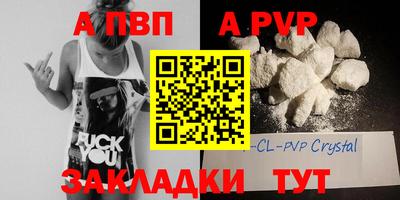 ПСИЛОЦИБИНОВЫЕ ГРИБЫ Дубна