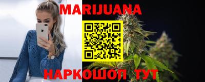 ПСИЛОЦИБИНОВЫЕ ГРИБЫ Дубна