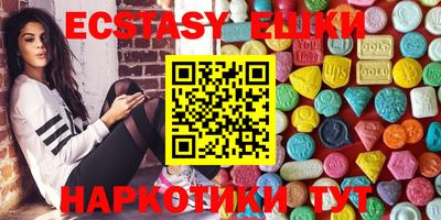 меф Донецк