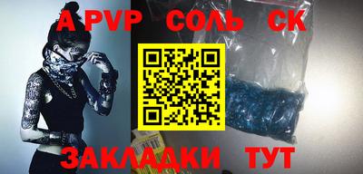 кокаин VHQ Донской