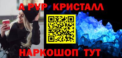 кокаин VHQ Донской