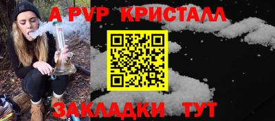ПСИЛОЦИБИНОВЫЕ ГРИБЫ Дубна