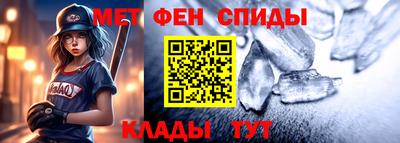 ПСИЛОЦИБИНОВЫЕ ГРИБЫ Дубна