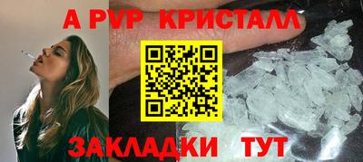 кокаин VHQ Донской