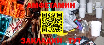 ПСИЛОЦИБИНОВЫЕ ГРИБЫ Дубна
