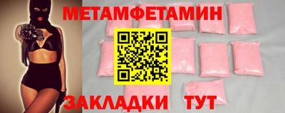 ПСИЛОЦИБИНОВЫЕ ГРИБЫ Дубна