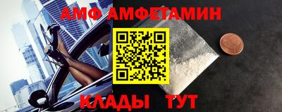 кокаин VHQ Донской