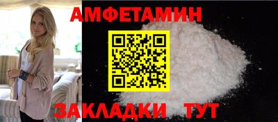 кокаин VHQ Донской
