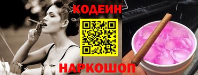 ПСИЛОЦИБИНОВЫЕ ГРИБЫ Дубна