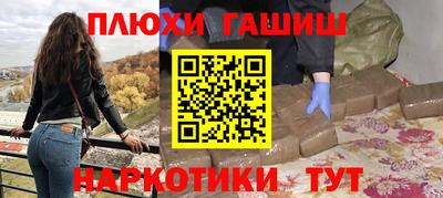 кокаин VHQ Донской