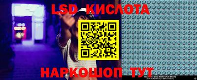 ПСИЛОЦИБИНОВЫЕ ГРИБЫ Дубна