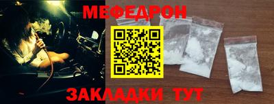 кокаин VHQ Донской