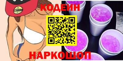 кокаин VHQ Донской